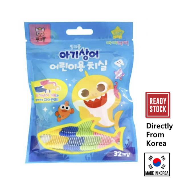 Pinkfong Kids Dental Floss 32 ชิ้น Pink Fong Baby Shark (จากเกาหลีโดยตรง)
