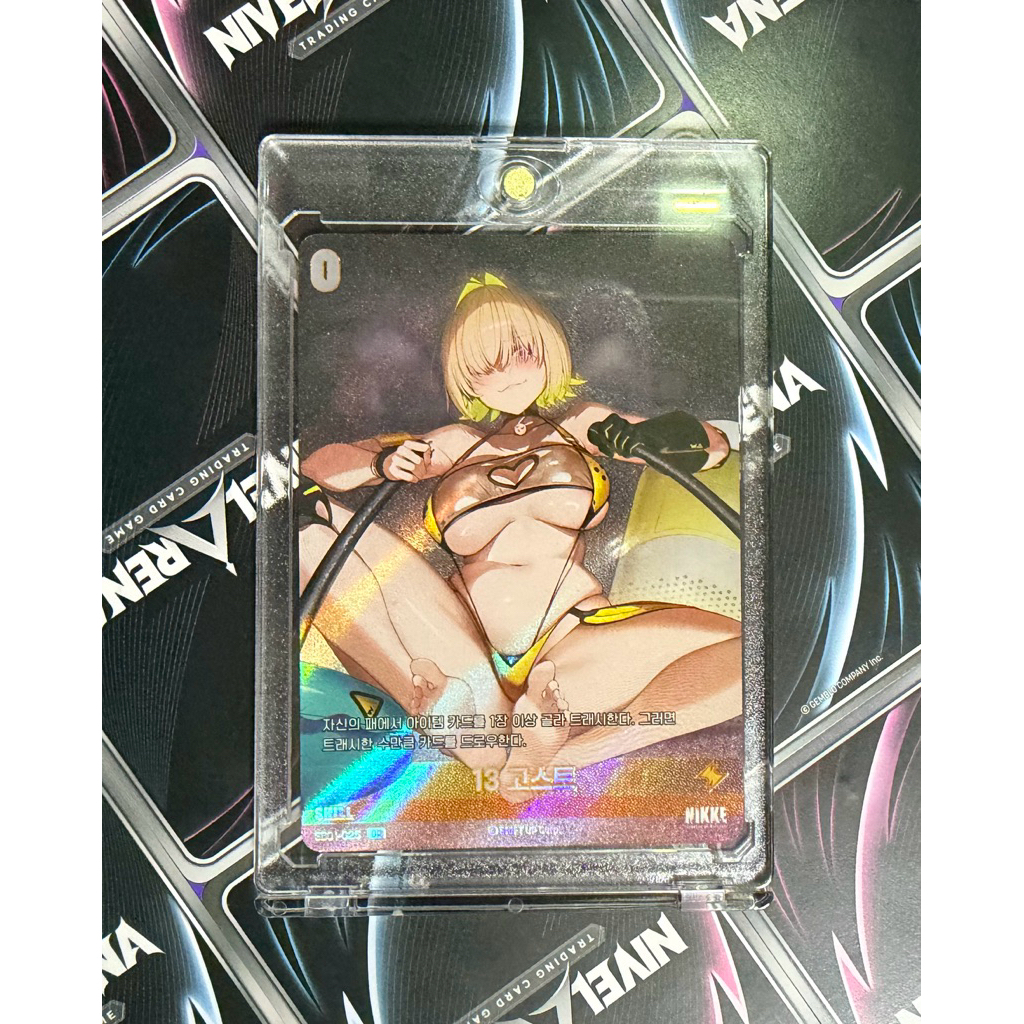 Nikke: เทพธิดาแห่งชัยชนะ - 13 Ghost Elegg UR Nivel Arena