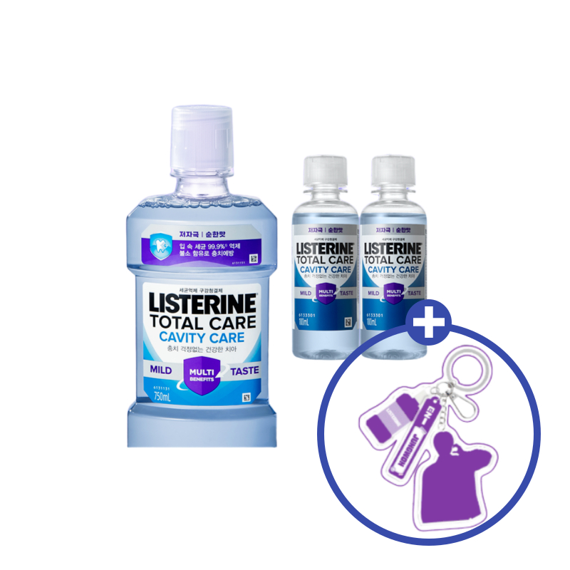 [ENHYPEN Random Keyring Gift] Listerine | Cavity Care / Total Care Plus 750ml + 100ml x2