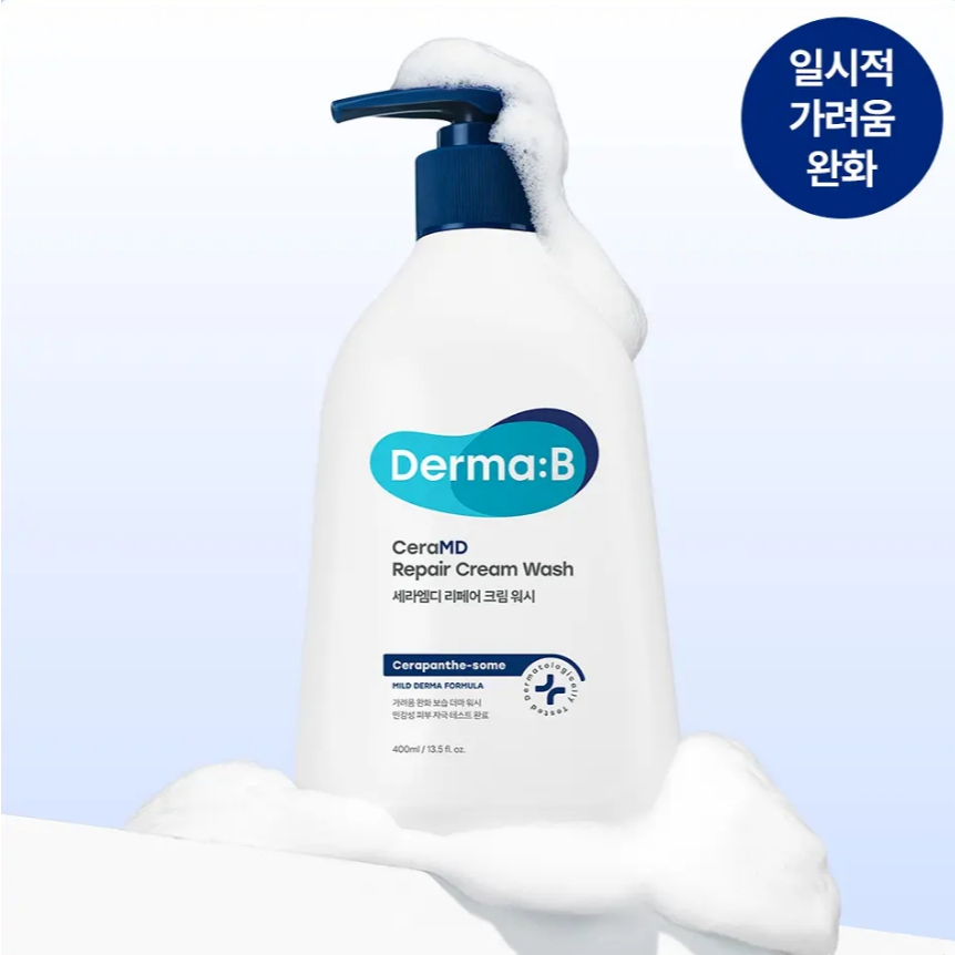 [Olive Young] Derma B Body Wash - AC Control 420mL, CeraMD Repair Cream 400ml