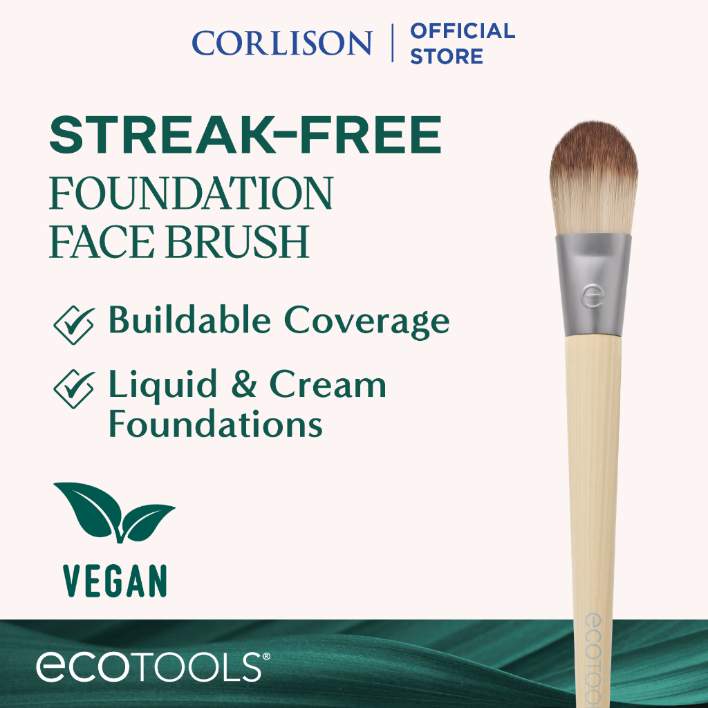 แปรงรองพื้น EcoTools Classic
