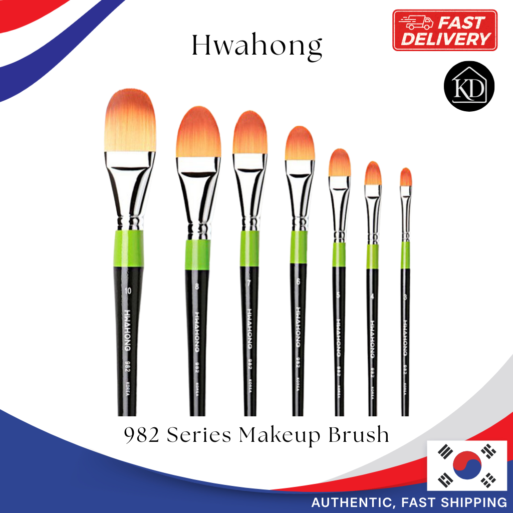 [ผลิตในเกาหลี] แปรงแต่งหน้าเกาหลี Hwahong 982 Series