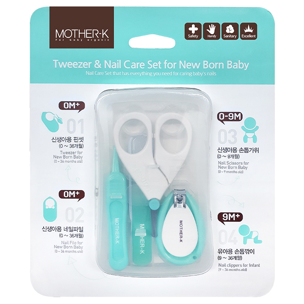 Mother-K Baby Nail Care Set 4PCS Baby Grooming Kit พร้อมแหนบ