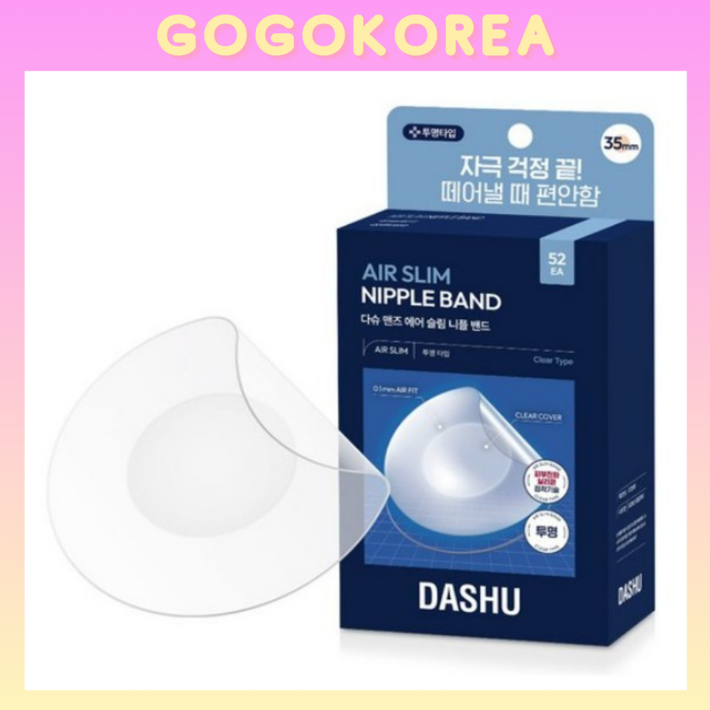 [DASHU] AIR SLIM Nipple Band 52 ชิ้น