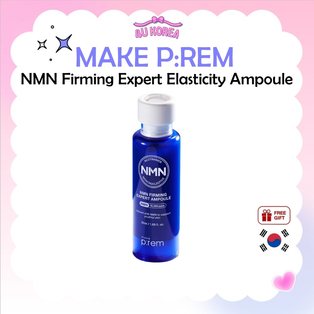 (+7ml) MAKE P:REM NMN Firming Expert Elasticity Ampoule – 50ml / K-BEAUTY