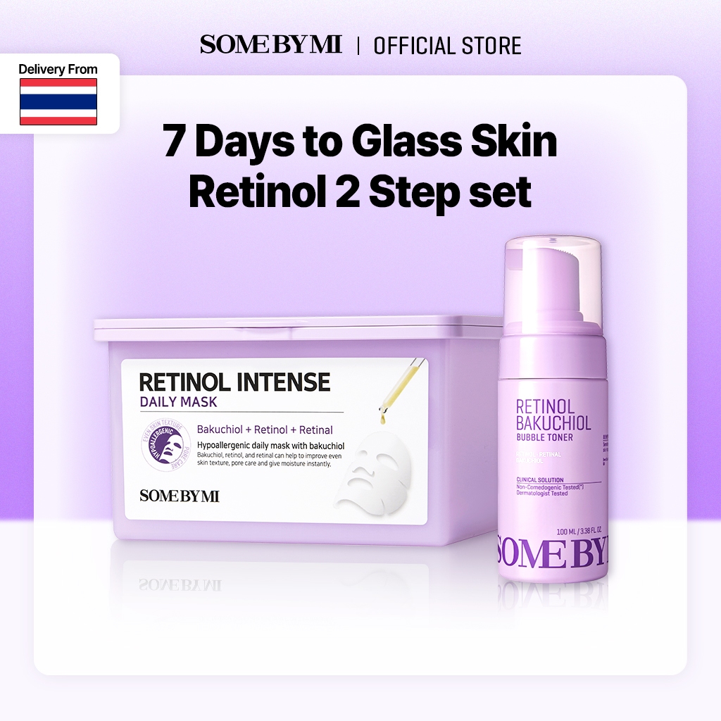 [ใหม่] 7 Days to Glass Skin Retinol 2 Step set(daily mask+bubble toner)