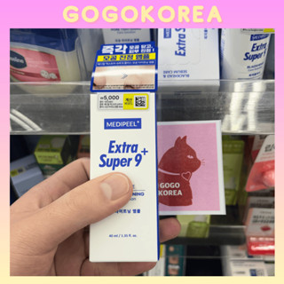 Extra Super9 Daily Skin Care Set / Ampoule · โทนเนอร์ · โฟม …