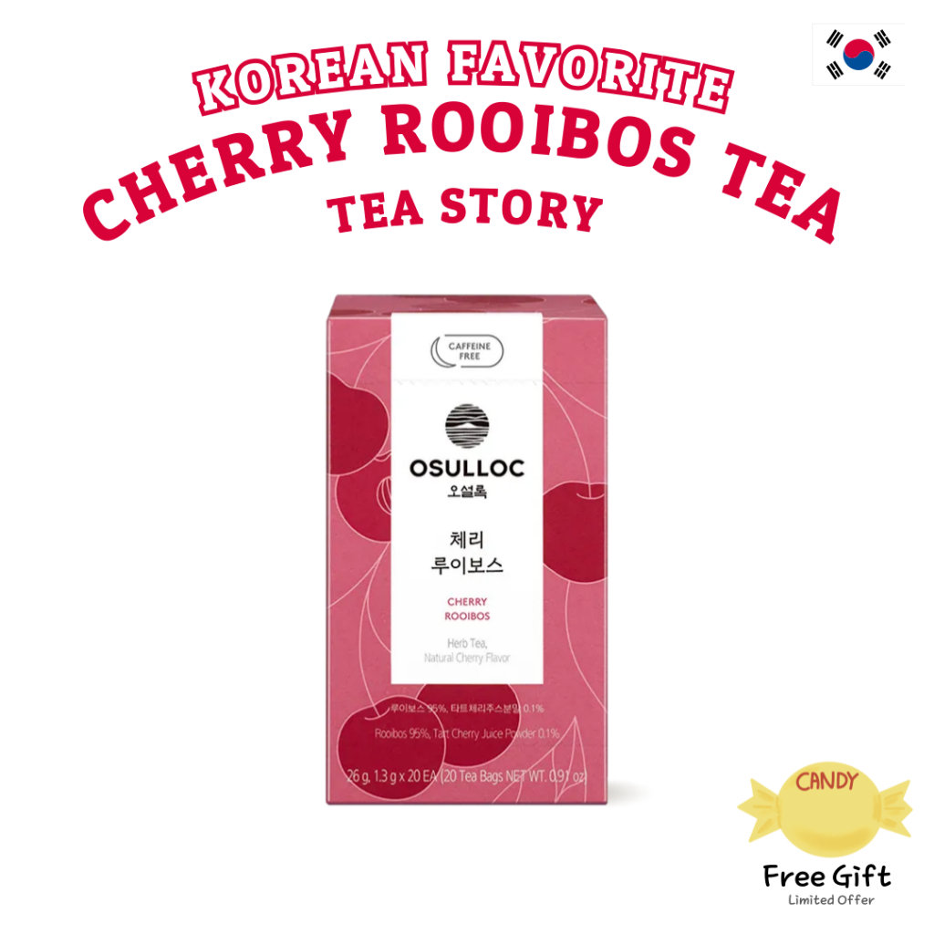 [Osulloc] Cherry Rooibos Tea (10/20/NoBox/Box) | ฟรุตตี้&สมูท | ชาสมุนไพรเกาหลี