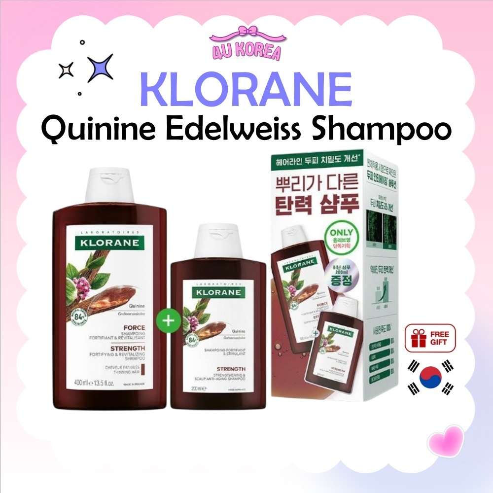 (+200ml) KLORANE Quinine Edelweiss Shampoo – 400ml / K-BEAUTY