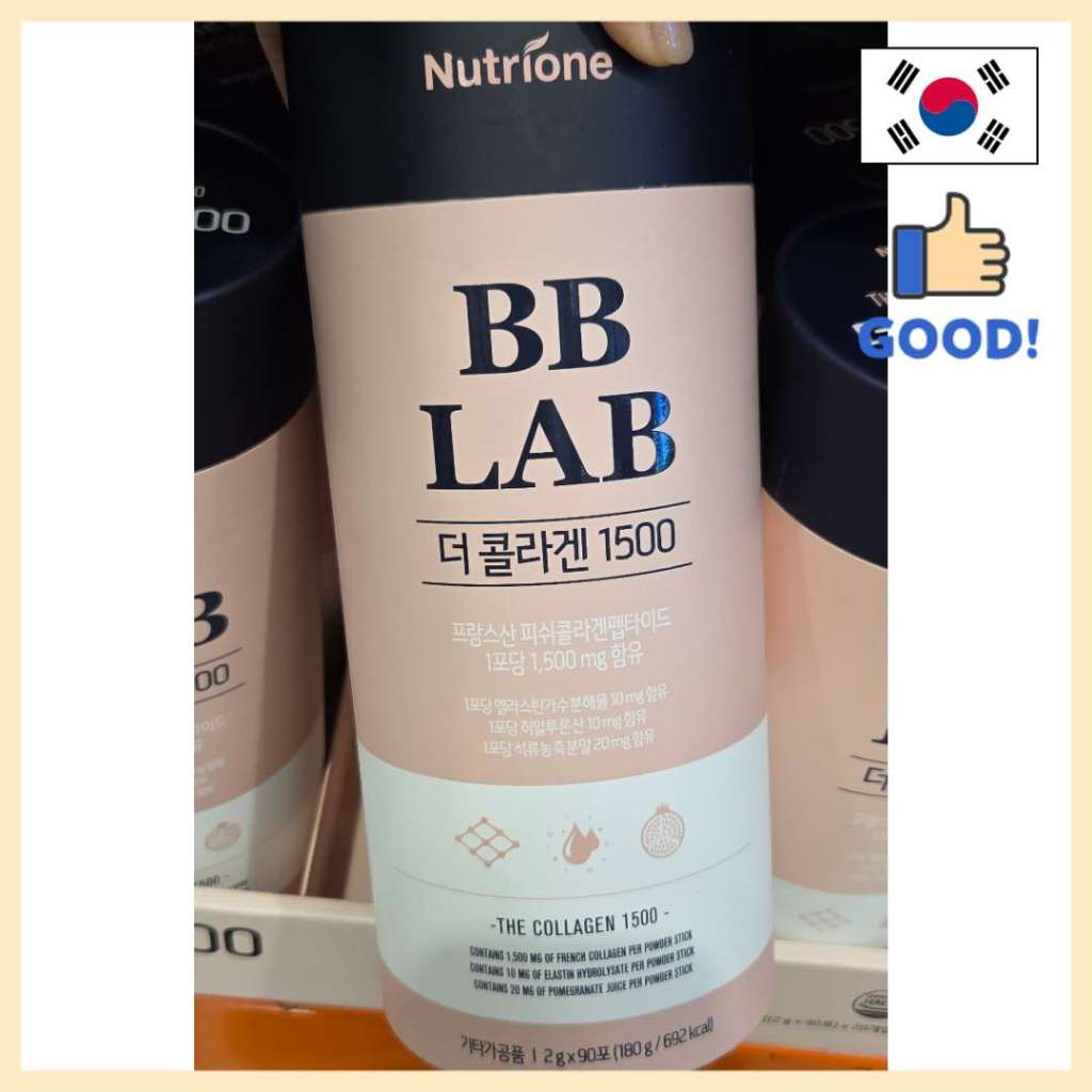 [BB LAB] The Collagen 1500 , 30&60&90 Sticks / อาหารเสริมคอลลาเจนเกาหลี / Skin Hydration / Inner Bea