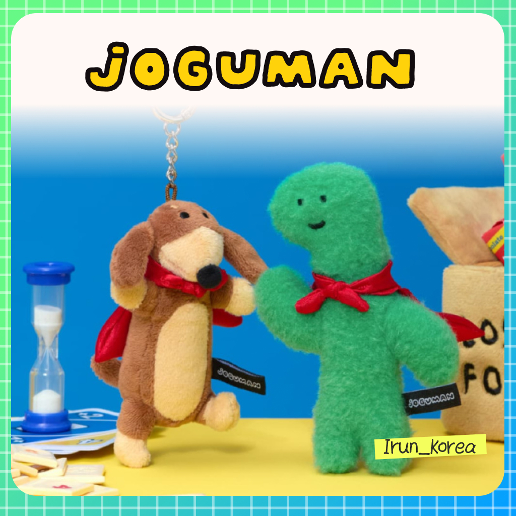 [JOGUMAN STUDIO] พวงกุญแจผ้ากํามะหยี่ Joguman Hero Cape (Brachio, Woody)