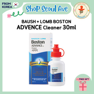 [Bausch + Lomb] น้ํายาทําความสะอาดคอนแทคเลนส์ Boston Advance…