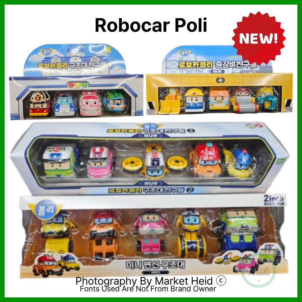 เกาหลี เกาหลี 🇰🇷 Robocar Poli ของเล่นหุ่นยนต์ Minicar ขนาด 2 นิ้ว (Sandy Keston Droney)