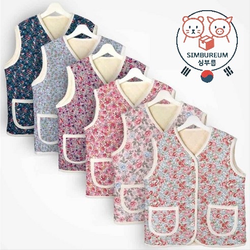 Korea Unisex Retro Winter Floral Vest Kimchi Making Outfit _ K-Vest ; แจ๊คเก็ตกิมจิดอกไม้ย้อนยุคสไตล