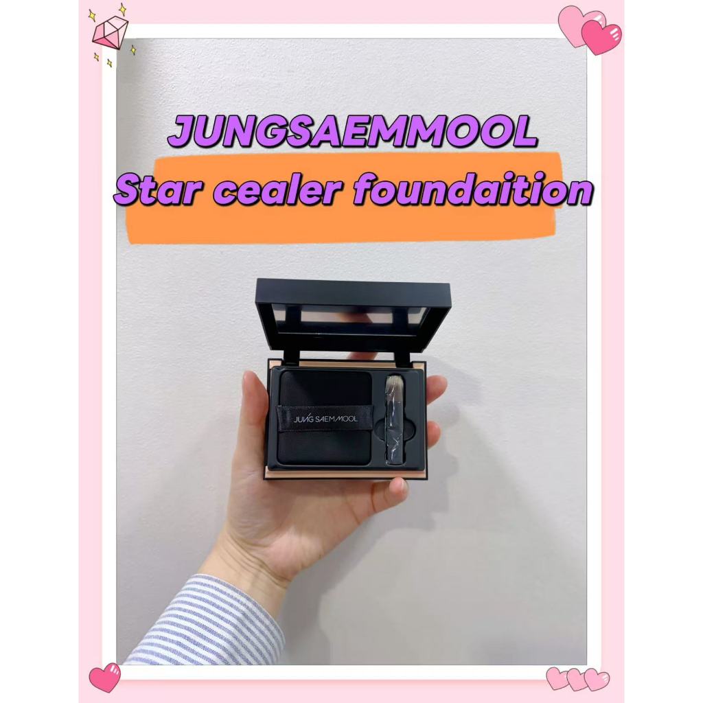 JUNGSAEMMOOL Essential star cealer Foundation (รองพื้น 15g+คอนซีลเลอร์ 4.5g)