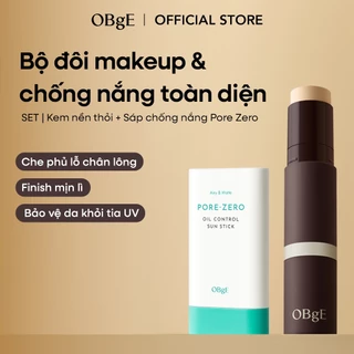 [OBgE Official] เซ็ตรองพื้นและกันแดดสติ๊ก Natural Cover Foundation + Pore Zero Oil Control Sun Stick | ปกปิดผิว + กันแดด + คุมมัน | SPF50+ PA++++