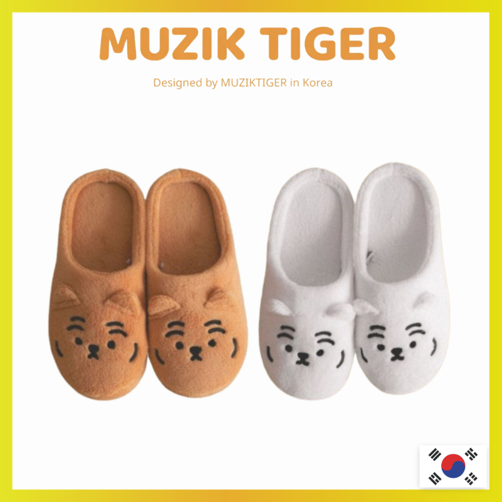 รองเท้าแตะขนฟู ดีไซน์ Red Tiger และ White Tiger