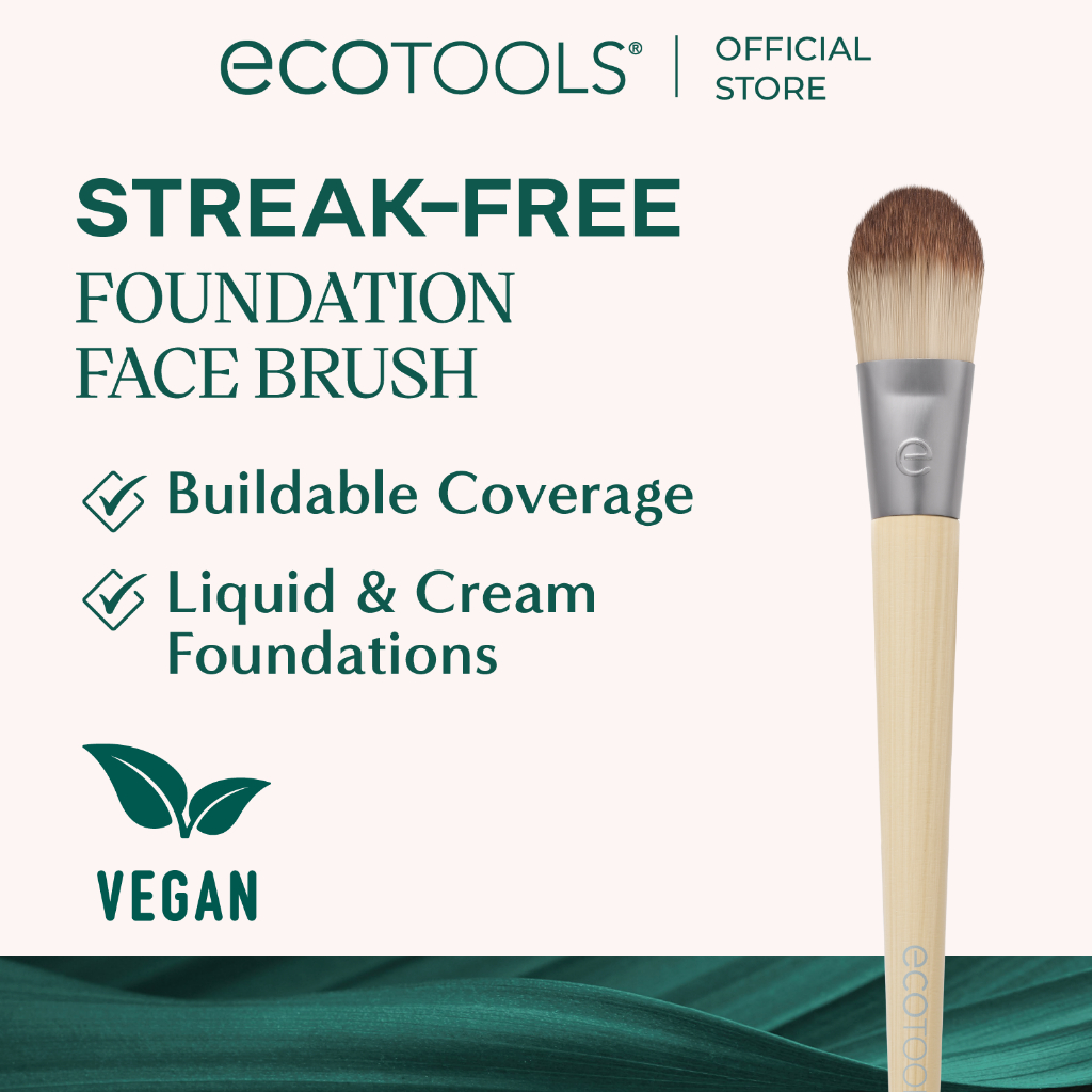 แปรงรองพื้น EcoTools Classic