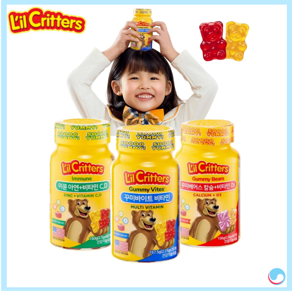 [Lil Critters] Multivitamin Calcium Vitamin D3 Zinc Vitamins C Gummy Immune 3 ประเภทสําหรับเด็ก