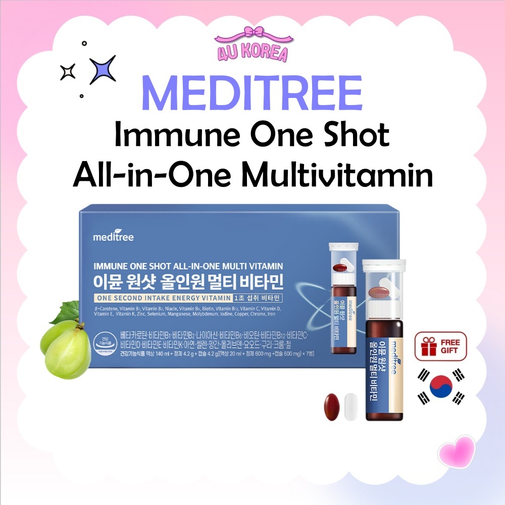 MEDITREE Immune One Shot All-in-One Multivitamin – 7P หรือ 14P / K-FOOD
