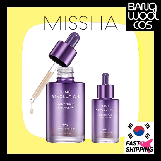 [MISSHA] Time Revolution Night Repair Ampoule 5X