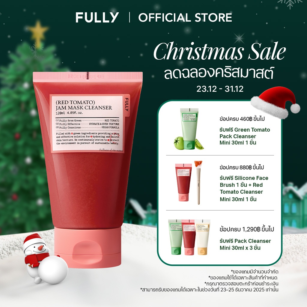 [FULLY Official] Red Tomato Jam Mask Cleanser 120ml | การปรับปรุงบ้านในเซลล์ตาย 71% | สครับสูตรอ่อนโ