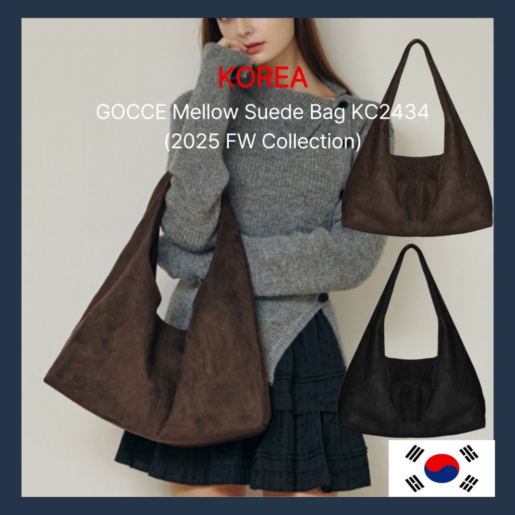 KR [GOCCE] Mellow Suede Bag KC2434 (2025 FW Collection)