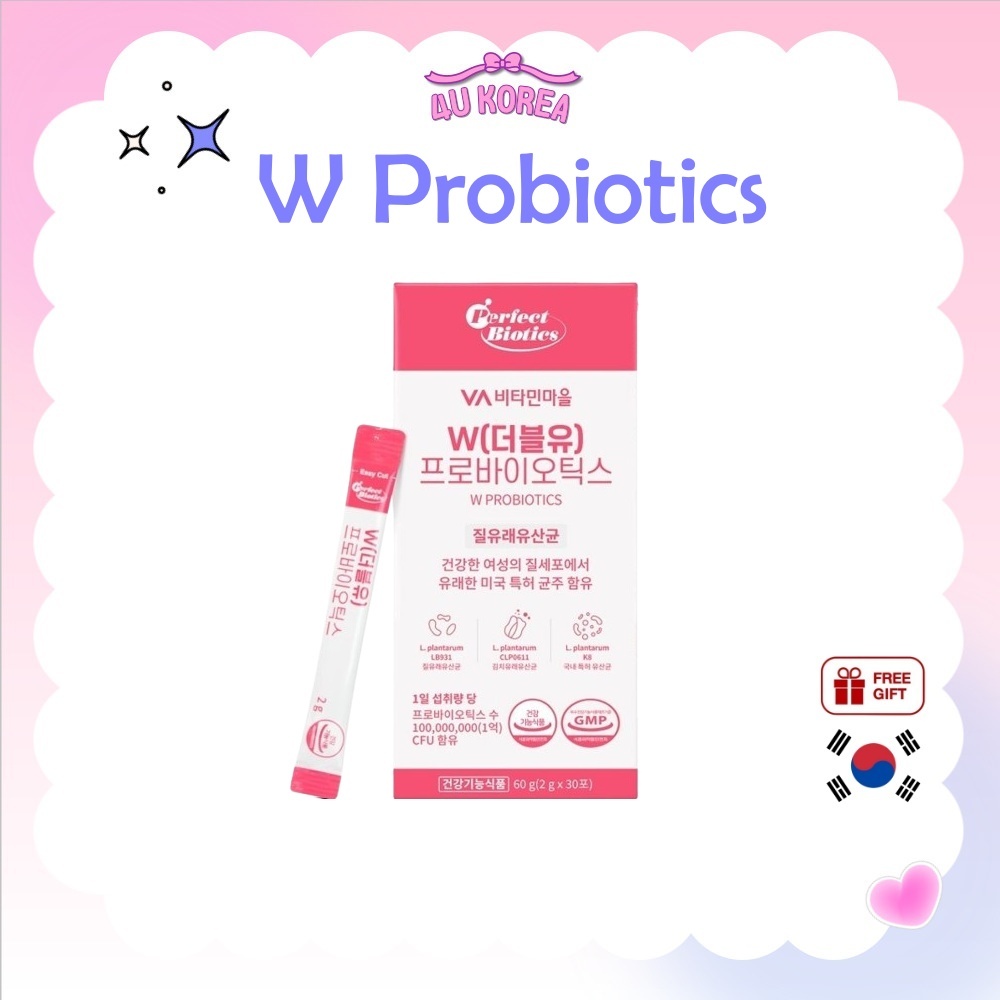 W PROBIOTICS 2g x 30 แท่ง / โปรไบโอติก/ Gut HEALTH / K-HEALTH