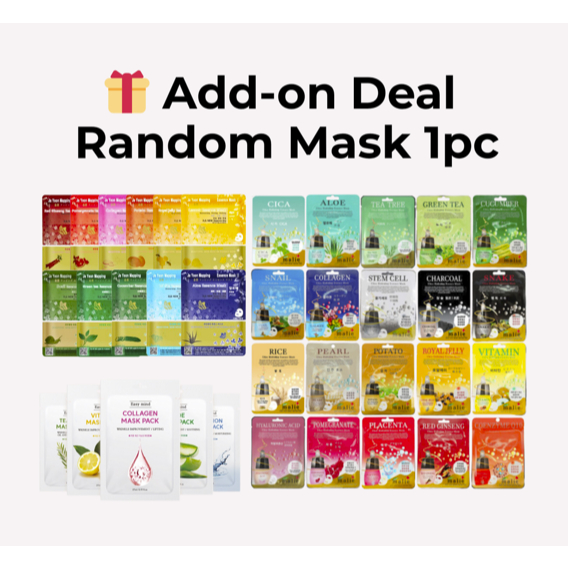 Hot Deal Add-on Deal มาส์กแผ่นเกาหลี สุ่ม 1 ชิ้น 3 ประเภท Mixed Hydrating Mask K-Beauty