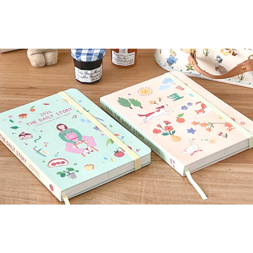 2026 The Daily Story Diary