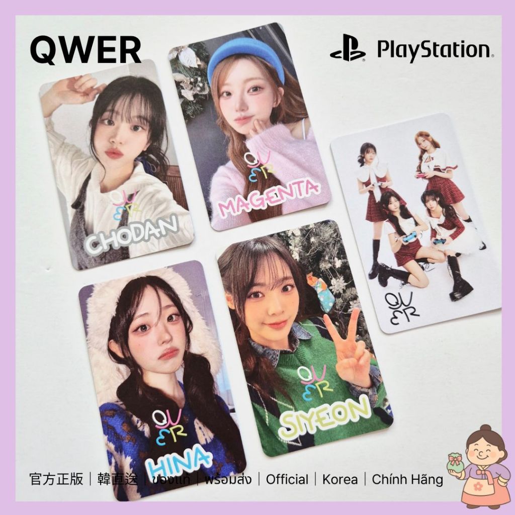 [อย่างเป็นทางการ] QWER x PlayStation Collaboration Photocard - Group / Chodan / Siyeon (Limited Edit