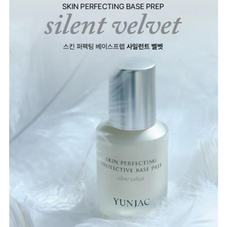 YUNJAC SKIN PERFECTING PROTECTIVE MAKE UP BASE PREP 25ML(2 ประเภท)