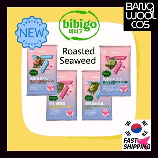 BIBIGO [บิบิโก] x SEVENTEEN สาหร่ายทะเลคั่ว 4g x 9 แพ็ค (น้ํามันงา / น้ํามันมะกอก / Bulgogi / วาซาบิ