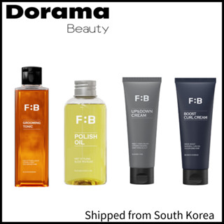 Forbeaut Grooming Tonic Hair Wax Stying Hair Oil Curl Cream