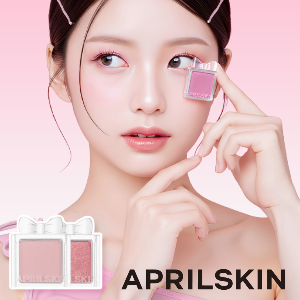 APRILSKIN Slide Pocket Single Shadow อายแชโดว์เดี่ยว 18 เฉด แมตต์ ชิมเมอร์ กลิตเตอร์ จัดพาเลต 6 หลุม