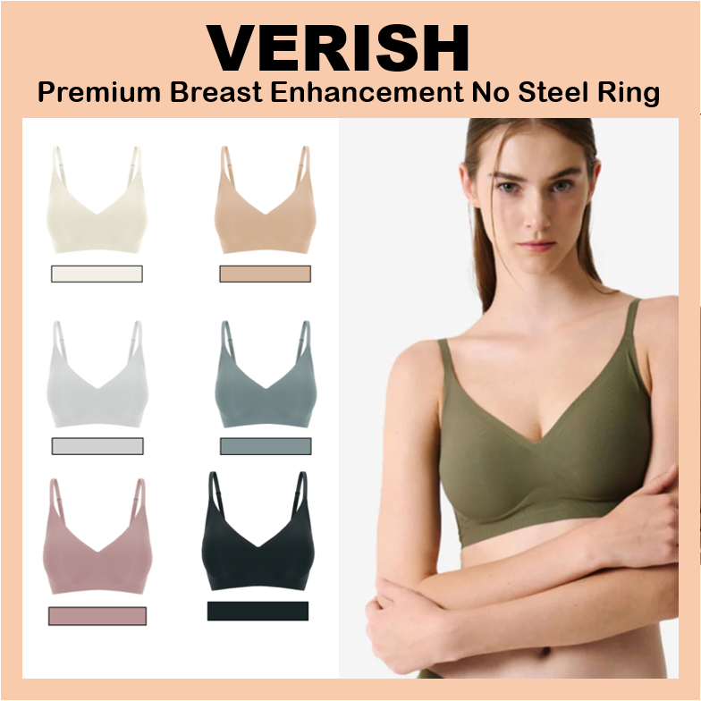 [VERISH] Cool-Fit Concentrated Verish Premium Breast Enhancement No ชุดชั้นในแหวนเหล็ก