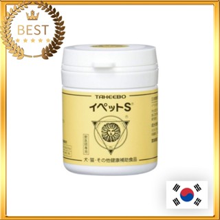 [Scarecrow]  TAHEEBO IPET-S อาหารเสริมภูมิคุ้มกันธรรมชาติ 15…