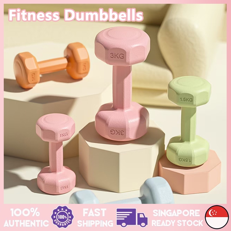 SG Dumbbell for Weight Strength Training Neoprene Dumbell Set 1kg 2kg 3kg เหมาะสําหรับออกกําลังกายที