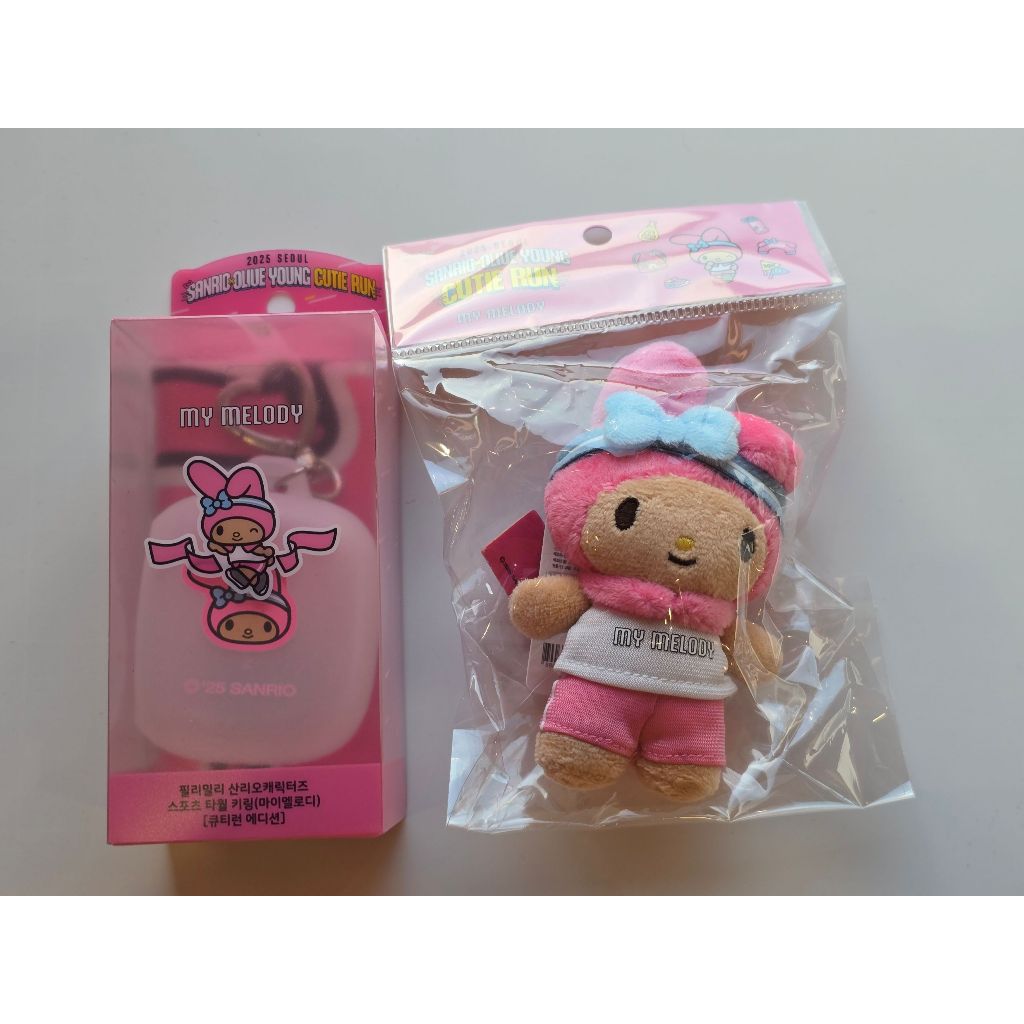 SEOUL 2025 Limited Edition Sanrio Korea X OLIVE YOUNG CUTIE RUN KEYCHAINS + SPORTS TOWEL SET MY MELO