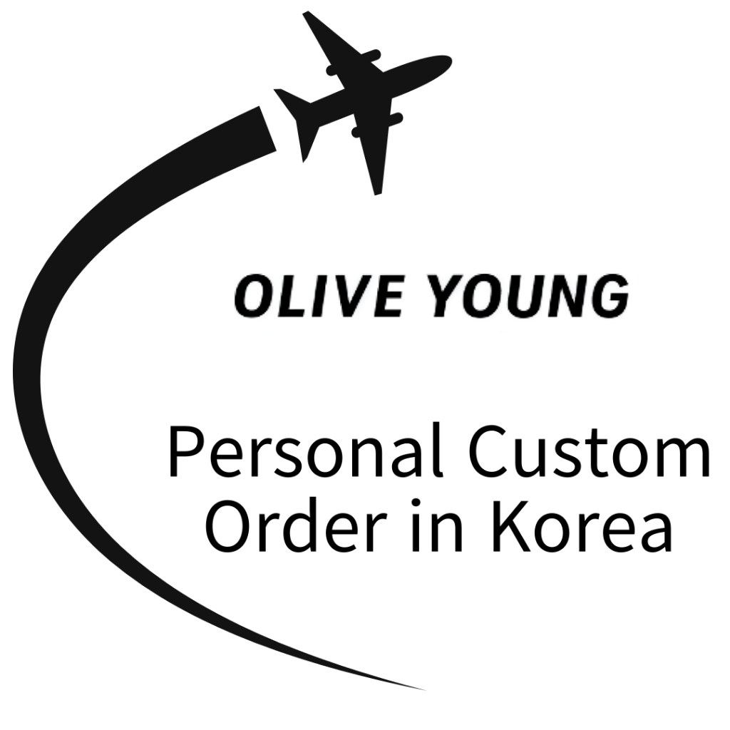 [OLIVE YOUNG] สั่งซื้อแบบกําหนดเองส่วนตัวในเกาหลี