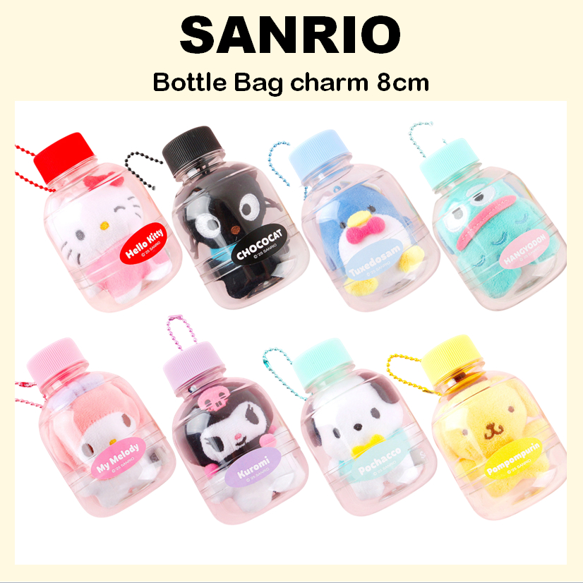 ถุงขวดเสน่ห์ Sanrio ขนาด 8 ซม. รวมตัวการ์ตูน Hangyodon, Tuxedosam, Chococat, Kitty และ Kuromi