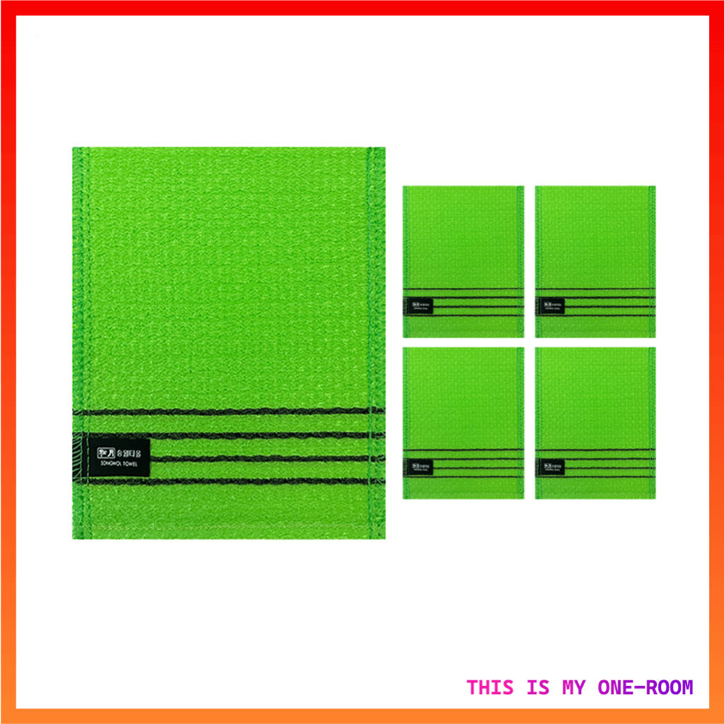 SONGWOL TOWEL Diamond Shower Towel Exfoliating Body Wash Cloth 5 ชิ้นชุด
