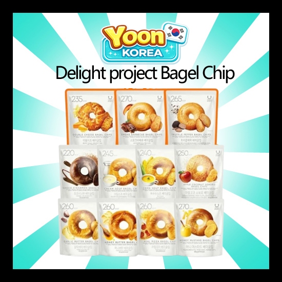 [Olive Young Delight Project] Bagel Chips ทุกรสชาติ