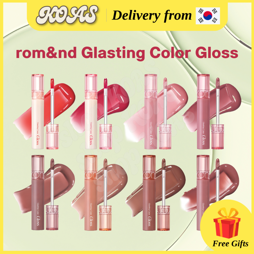 [rom&nd] ลิปกลอสสีติดทนนาน ลิปกลอสกระจกเงาสูง เปล่งประกายอวบอิ่มฉ่ํา 8 เฉดสี