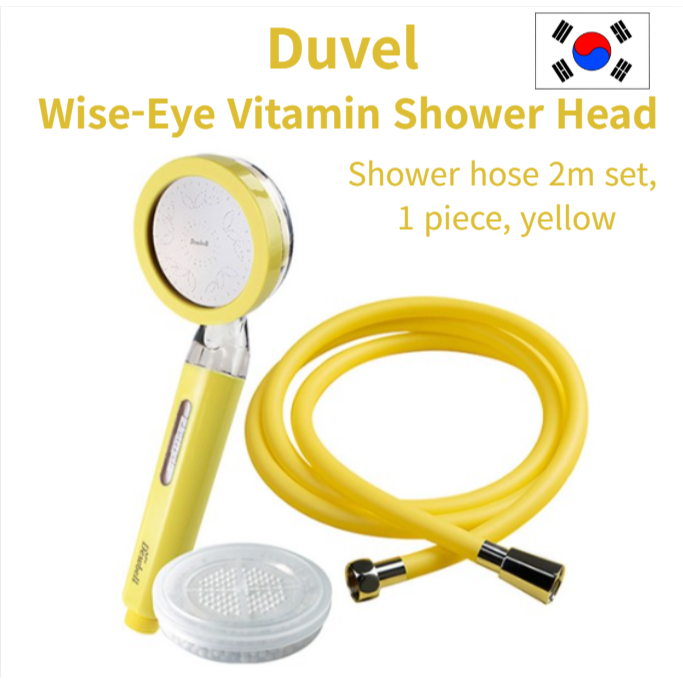 หัวฝักบัววิตามิน Duvel Wise-I + ชุดสายฝักบัว 2 ม. – สีเหลือง | วิตามินซีกรองฝักบัวอาบน้ําสําหรับการด