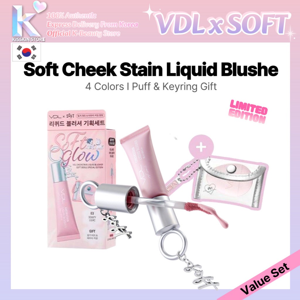 [VDL x Soft Seoul] New Soft Seoul Edition Blush Liquid Blush 10.5ml, 4 สี I Puff & Keyring Gift