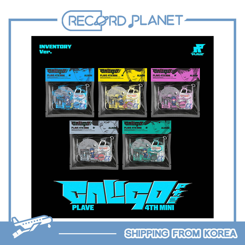 PLAVE - 4th Mini Album 'Caligo Pt.2' (INVENTORY Ver.)