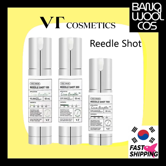 [VT Cosmetics] Reedle Shot 100 / 300 / 700 /จัดส่งจากเกาหลี