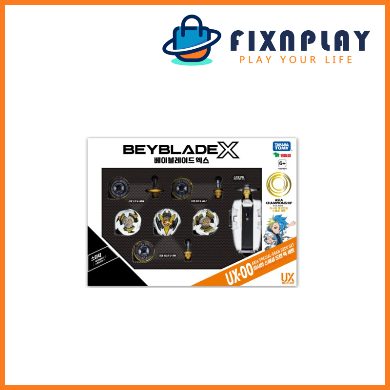 Beyblade X UX-00 Asia Special Dran Deck Set