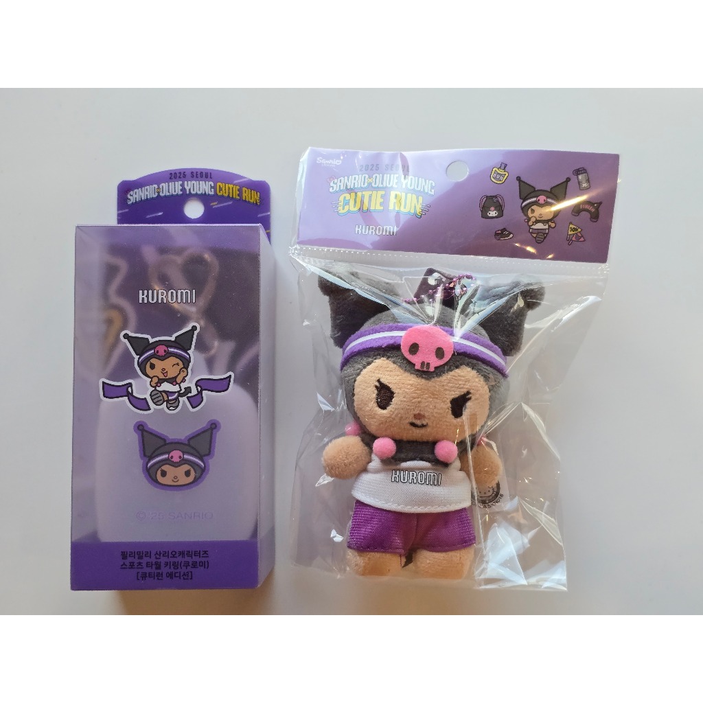 SEOUL 2025 Limited Edition Sanrio Korea X OLIVE YOUNG CUTIE RUN KEYCHAINS + SPORTS TOWEL SET KUROMI